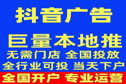 竞价推广代运营服务，如何实现流量转化？